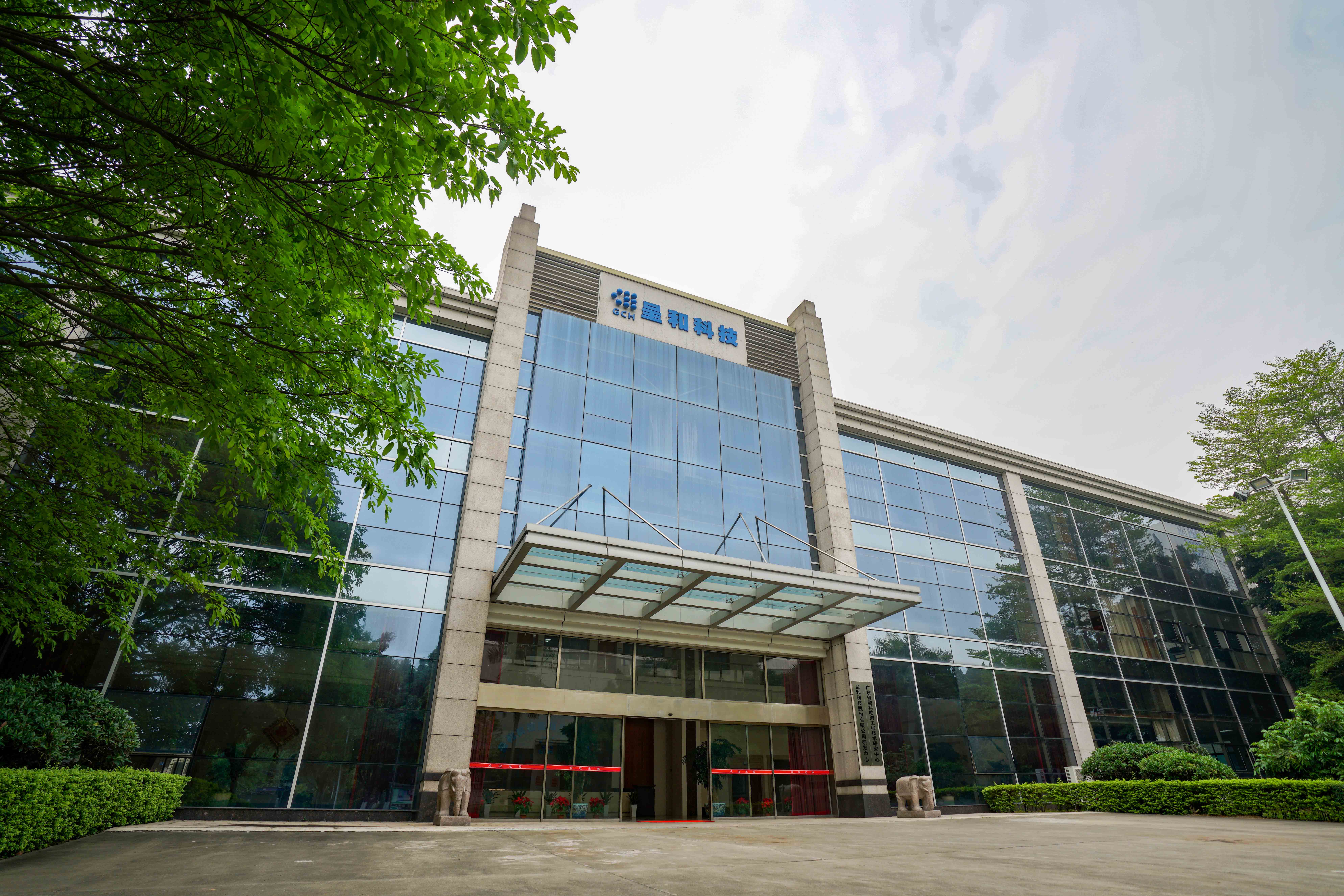 微信圖片_20210607085224